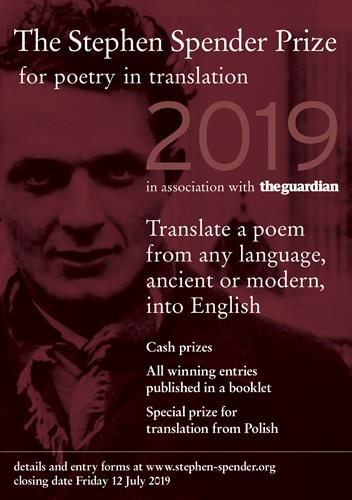 2019 The Translators 2019 The Translators